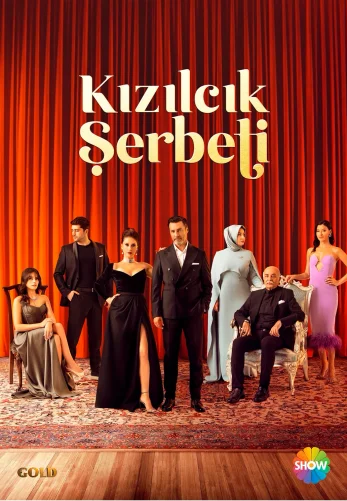 Клюквенный щербет 2 сезон 1-63, 64 серия турецкий сериал на русском языке все серии смотреть онлайн