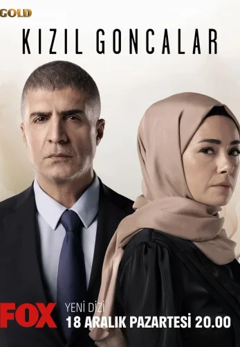 Красные бутоны турецкий сериал 7 серия на русском языке смотреть онлайн