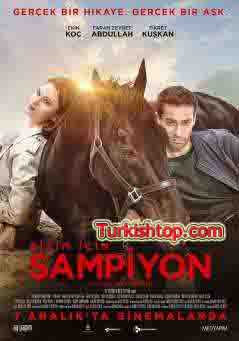 Турецкий фильм Чемпион / Sampiyon смотреть онлайн бесплатно