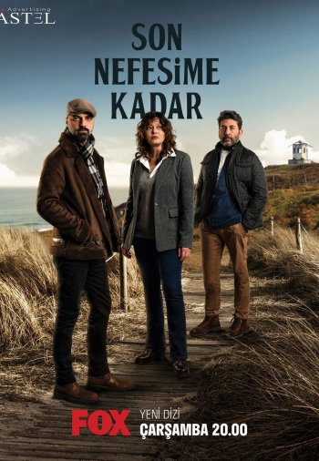До последнего вздоха / Son Nefesime Kadar (2022) турецкий сериал все серии смотреть онлайн бесплатно