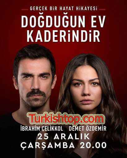 Дом в котором ты родился твоя судьба / Dogdugun Ev Kaderindir турецкий сериал смотреть онлайн