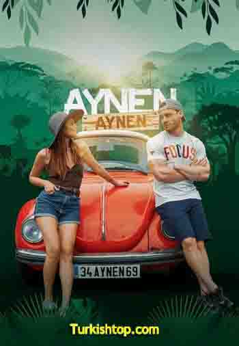 Именно так / Aynen Aynen (2019) турецкий сериал все серии смотреть онлайн