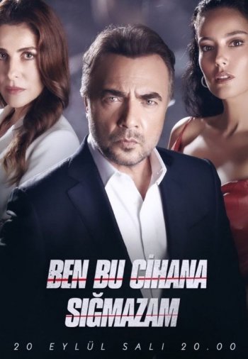 Я не могу вписаться в этот мир / Ben Bu Cihana Sigmazam 1-42, 43 серия турецкий сериал онлайн смотреть