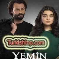 Клятва 251 серия турецкий сериал смотреть онлайн на руссом языке