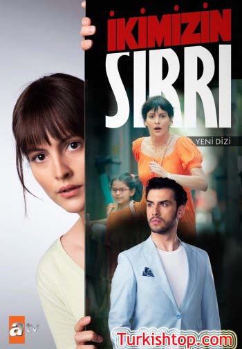Наша тайна / Ikimizin Sirri (2021) турецкий сериал все серии онлайн смотреть