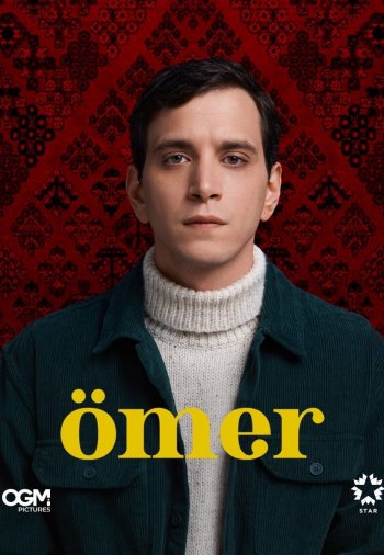 Омер / Ömer 1-43, 44 серия турецкий сериал все серии онлайн смотреть