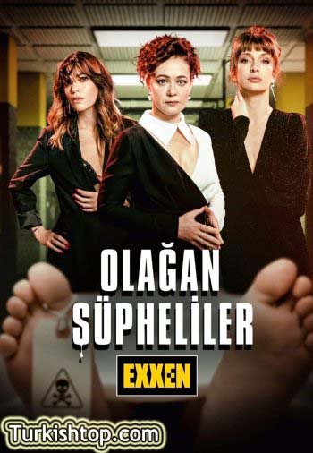 Обычные подозреваемые  /  Olagan Süpheliler (2021) турецкий сериал все серии бесплатно смотреть онлайн