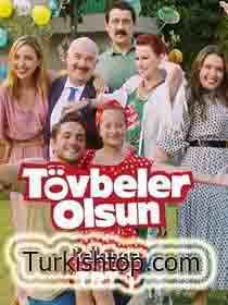 Все серии Покаяние / Tövbeler Olsun (2020) турецкий сериал смотреть онлайн