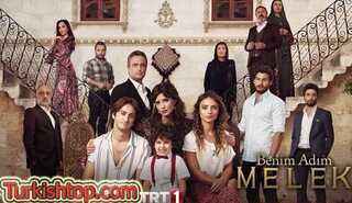 Меня зовут Мелек / Benim Adım Melek турецкий сериал смотреть онлайн