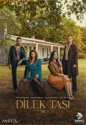 Камень желаний турецкий сериал 1-15, 16 серия на русском языке онлайн смотреть